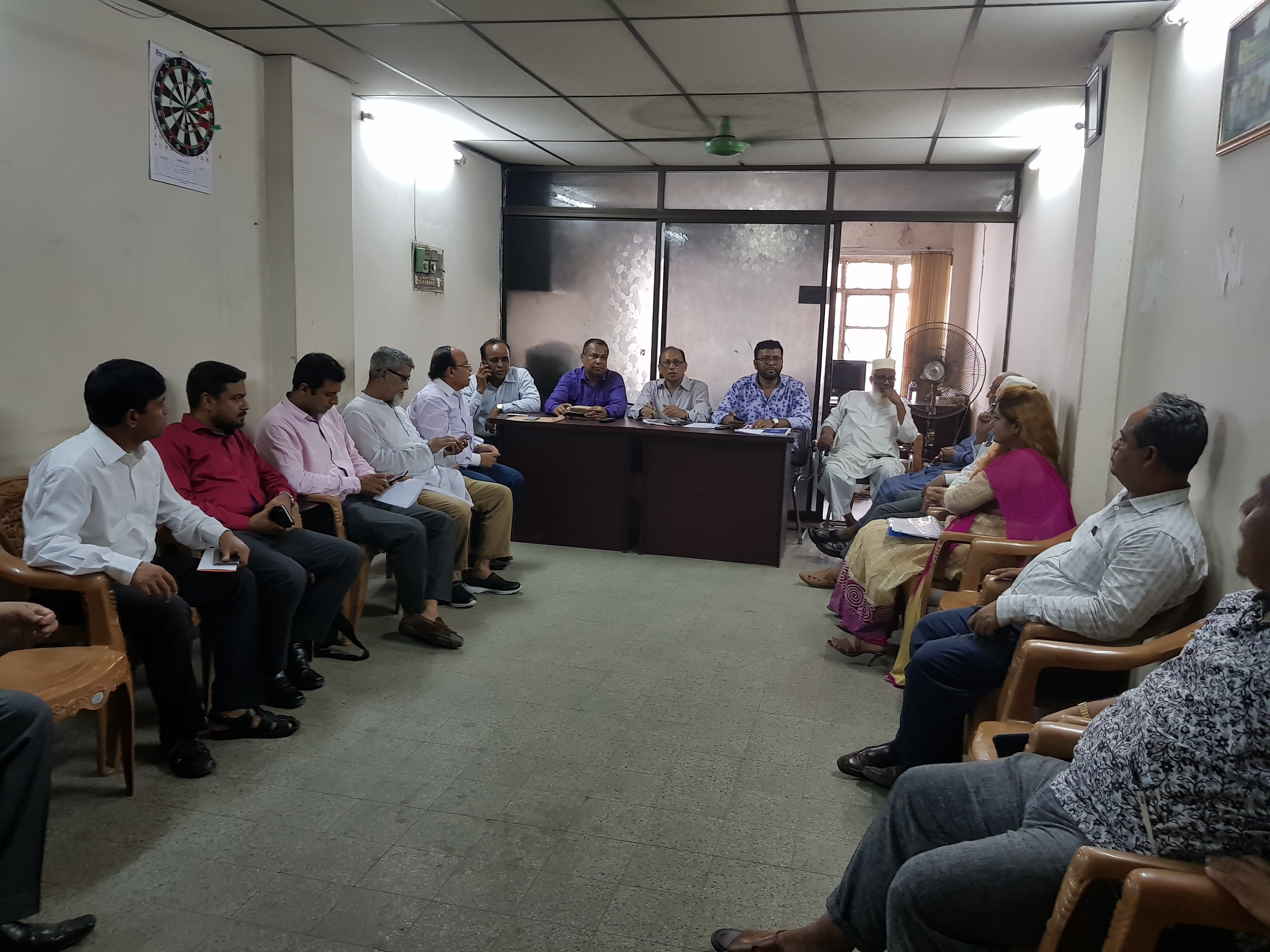 EC Meeting