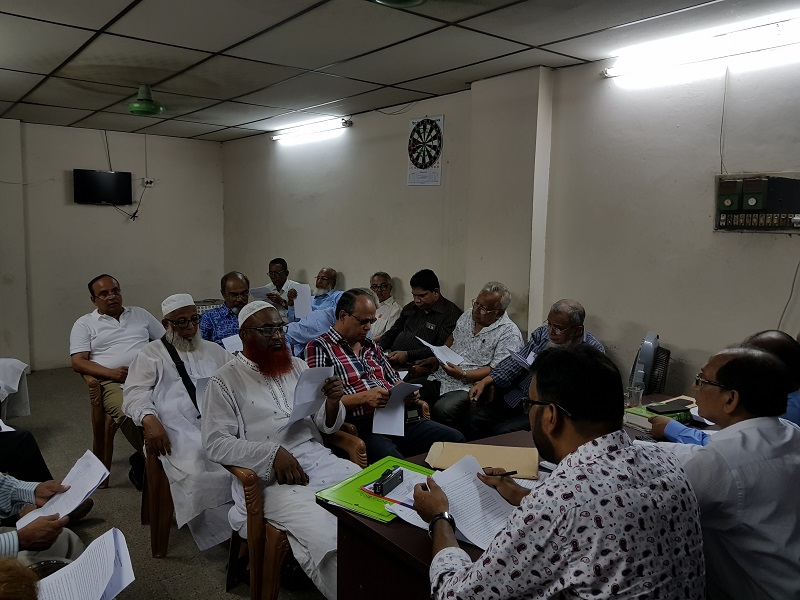 Sp.EC Meeting 1.07.18