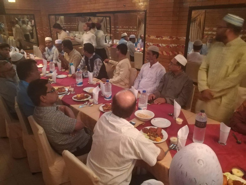 Iftari ctg