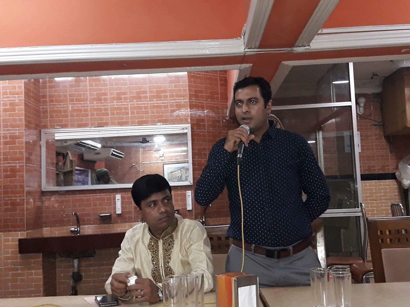 Iftari